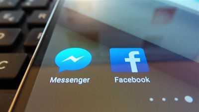 اكتشاف ثغرة في 