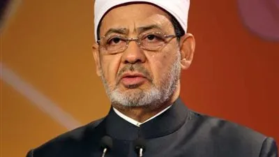 شيخ الأزهر: لو كان النبي معنا الآن لغير الواقع