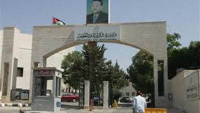  أهم أخبار الأردن اليوم.. تنقلات واسعة في وزارة التربية والتعليم