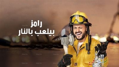 شاهد جميع حلقات برنامج المقالب 