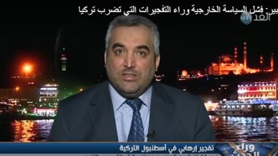  خبير تركي يكشف دلالات تفجيرات إسطنبول (فيديو)