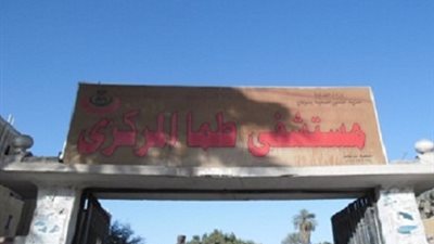 بالأسماء.. إصابة سيدة و3 أطفال بتسمم عقب تناولهم طعام فاسد بسوهاج