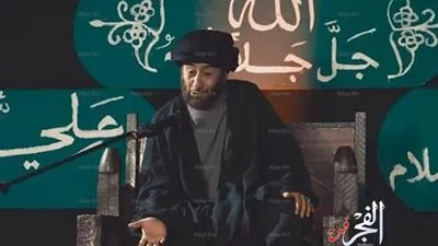  ناصر القصبي يتصدر تريند 