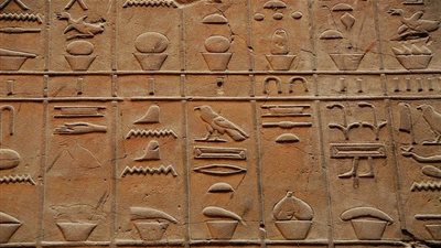 تعرف على الكلمات المصرية القديمة التى مازالت تستخدم منذ آلاف السنين