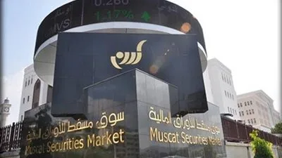 حصاد بورصة سلطنة عمان اليوم 8-6-2016 