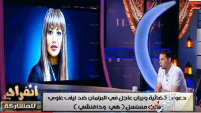 بعد رفع دعوة ضد ليلى علوي 