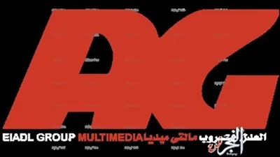 بلاغ ضد ON TV لـ