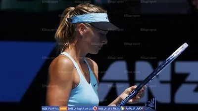 بالرغم من إيقافها.. 