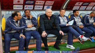 مارتن يول يطلب 