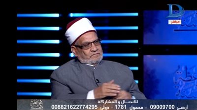 كريمة: الكراسي والدكك 