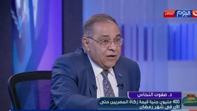 صفوت النحاس يكشف قيمة زكاة المصريين في شهر رمضان