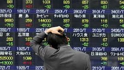 تراجع مؤشرات الأسهم اليابانية بفعل 