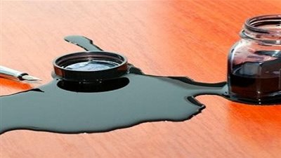 من أين يستخرج الحبر