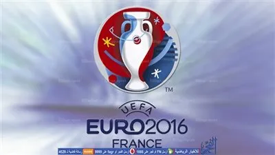 عاجل.. القناة الموريتانية 