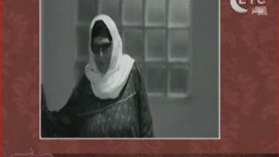 المسنة المتبرعة بقرطها لـ