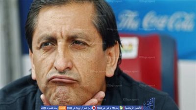 استقالة مدرب الباراجواي بعد الخروج من كوبا أميركا