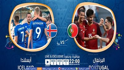 يورو 2016 – التشكيلة الرسمية للقاء البرتغال وأيسلندا .. رونالدو أساسيًا
