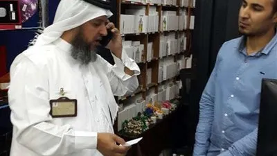 مكتب عمل الطائف ينفذ حملة تفتيشية على 47 مُنشأة