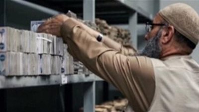 مسؤول أموال داعش في كركوك يسرق ملايين الدولارات