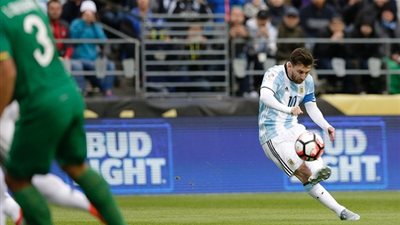 تعرف على مواجهات ربع نهائي بطولة كوبا أمريكا