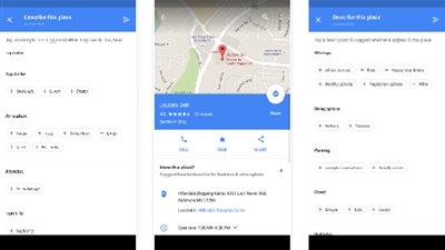 خرائط جوجل تدعم ميزة إضافة معلومات تفصيلية حول المواقع والشركات
