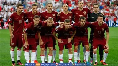 روسيا في مواجهة صعبة مع سلوفاكيا باليورو