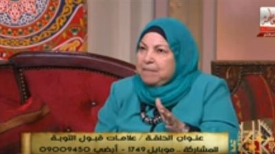 داعية إسلامية توضح حكم الشرع في استخدام أسماء غريبة على 