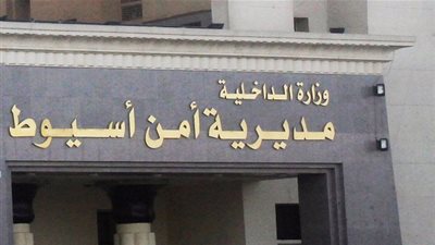 خلية إرهابية يتزعمها مدرس ابتدائي وراء العبوات الناسفة بأسيوط