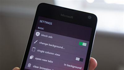 أوبرا ميني على 