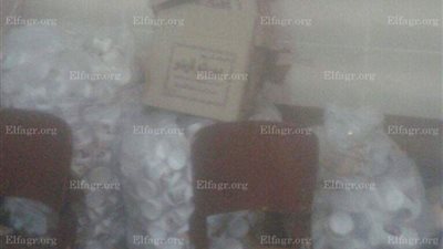 ضبط 5  طن مستحضرات تجميل غير مسجلة بالشرقية