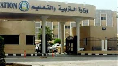 مخالفات بالجملة في الجمعية التعاونية لمدارس شبرا الخيمة .. و