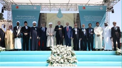 أهم أخبار تركيا اليوم.. 