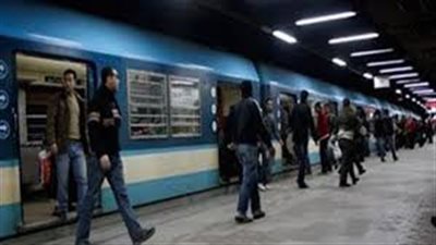 تعطل حركة المترو بمحطة حلوان بالخط الأول 