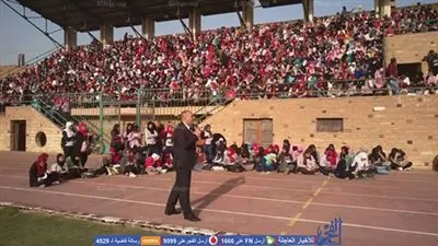 بحضور آلاف الطلاب.. درس خصوصي في إستاد رياضي بـ