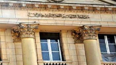 الشروط وطرق التقديم.. وظائف شاغرة  بمصلحة الشهر العقاري 