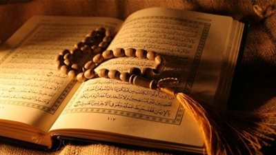  تفسير قوله تعالى 