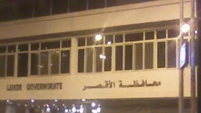 الأقصر اليوم.. استقبال 257 حالة مصابة بفيروس سي.. وإقلاع 6 رحلات بالون طائر