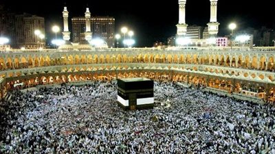 اليوم.. جهة سيادية تشرف على إجراء قرعة الحج السياحي بعد الإفطار