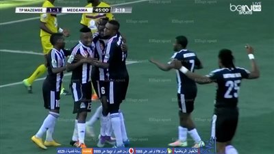 بالفيديو.. أهداف مباراة مازيمبي الكونجولي 3 - 1 ميدياما الغاني