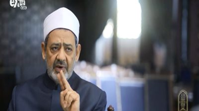 شيخ الأزهر: هناك من يهاجم التراث الإسلامي بحجة تجديد الخطاب الديني