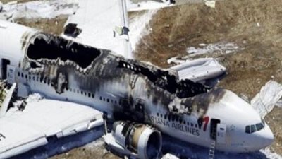 قتيل و7 جرحى بتحطم طائرة في البرتغال