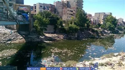 ترعة المحمودية تتحول إلى ملجأ لإلقاء القمامة في الإسكندرية ..(صور)