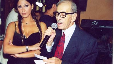 شاهد كيف احتفلت إليسا بعيد الأب