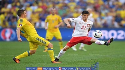 بالفيديو.. أهداف مباراة بولندا 1-0 أوكرانيا || يورو 2016