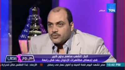 محمد الباز: 