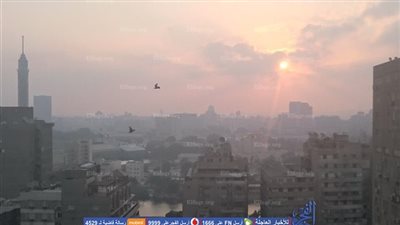 طقس اليوم شديد الحرارة على معظم الأنحاء 