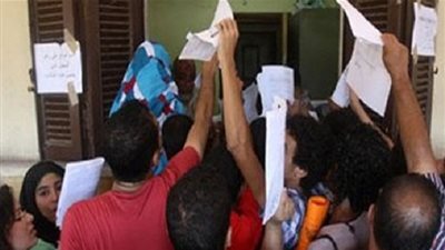 ننشر شروط الالتحاق بالجامعات الخاصة للعام الدراسي 2016-2017 