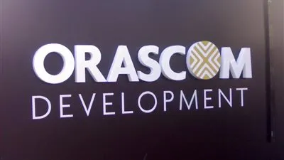 البورصة: إصدار 108.660 شهادة إيداع مصرية لأوراسكوم