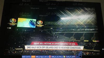 كوبا أمريكا.. استئناف مباراة تشيلي وكولومبيا بعد قليل