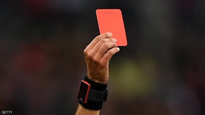 الطرد عقوبة 